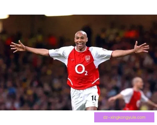 亨利：阿森纳仍具争冠优势 不应责怪塔帅